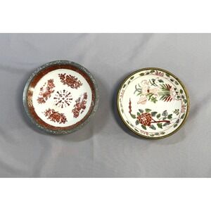 Lot of 2 Vintage Japanese Porcelain Trinket Bowls Red Floral Motif Metal Encased